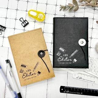 【SEASON 四季紙品禮品】水洗牛皮手記50K(筆記本 橫線 SG0127)