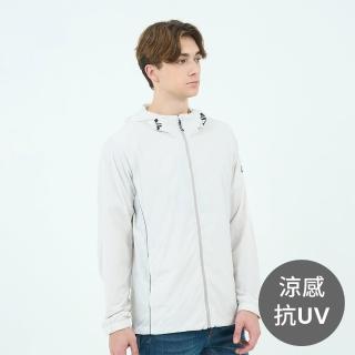 【GIORDANO 佐丹奴】男裝抗UV涼感連帽外套 Blue Classics系列(17 銀雪灰)