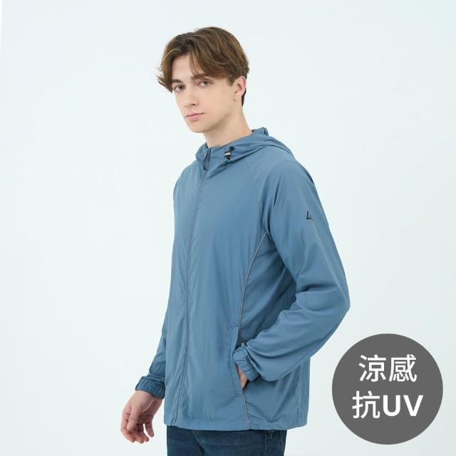 【GIORDANO 佐丹奴】男裝抗UV涼感連帽外套 Blue Classics系列(28 海王星藍)