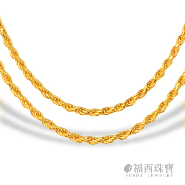【福西珠寶】黃金項鍊 2尺套頭麻花草繩黃金男鍊(金重2.73錢正負0.03錢)