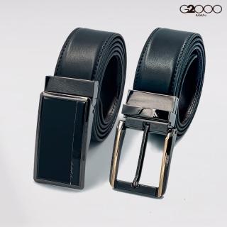 【G2000】黑色金屬亮麵皮帶(6款可選)