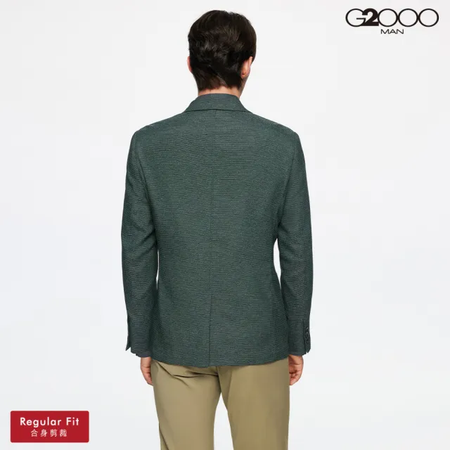 【G2000】雙釦平紋西裝式外套-綠色(3611704448)