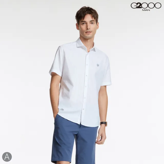 【G2000】男襯衫 牛津紡休閒短袖襯衫(2款可選)