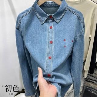 【初色】復古純色繡花牛仔襯衫長袖上衣女上衣開衫外套-共2色-10835(M-XL可選)