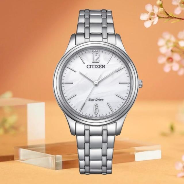 【CITIZEN 星辰】LADYS系列 光動能大三針時尚腕錶/34mm(EM0411-71A)