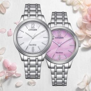 【CITIZEN 星辰】LADYS 光動能時尚腕錶/34mm(EM0411-71A /EM0411-71X)