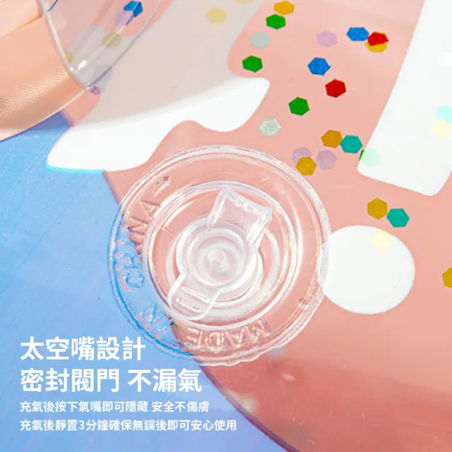 【Cube】兒童游泳圈 寶寶防側翻游泳圈 嬰兒充氣游泳趴圈 環保加厚浮力圈 萌趣飛艇 禮物