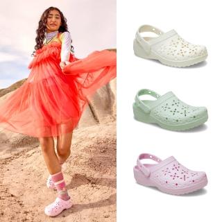【Crocs】中性鞋 經典花蕊克駱格 洞洞鞋涼鞋(210927)