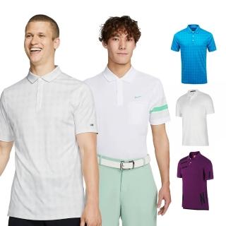 【NIKE 耐吉】Golf Dri-FIT 簡約POLO衫 多款任選 運動服 機能 短袖上衣 高爾夫球衫 男