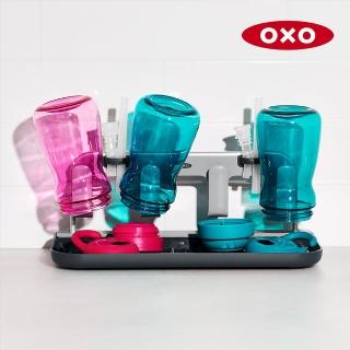 【美國OXO】杯瓶瀝水架