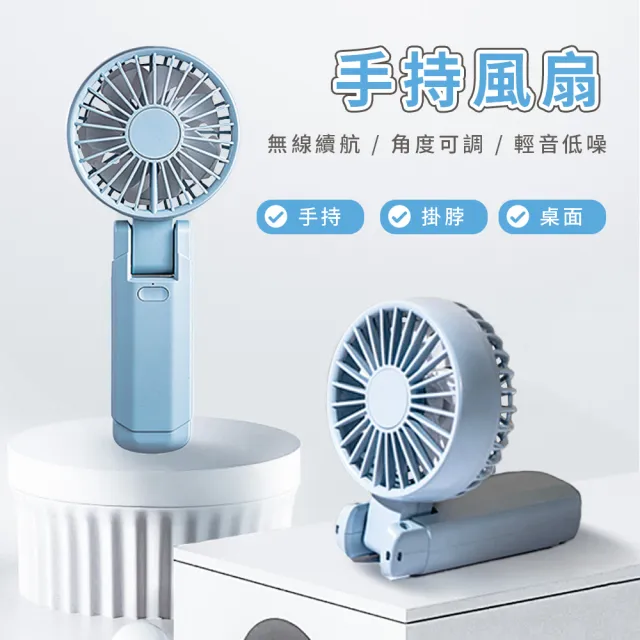 | BALIMAN情報局 【2026】箱扇推薦|10款高評價人氣品牌排行榜 | BALIMAN情報局