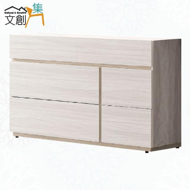 【文創集】寶佳亞4尺雙色六抽斗櫃