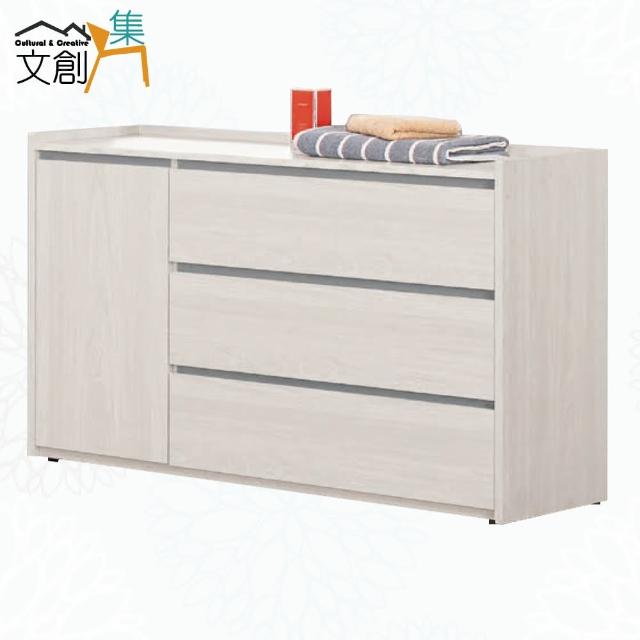 【文創集】華爾4尺單門三抽斗櫃