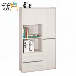 【文創集】華哥爾雙色2.7尺開門二抽書櫃