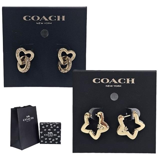 【COACH】LOGO字樣互扣愛心/星星水鑽造型穿式耳環 耳針式(贈原廠紙袋紙盒/母親節送禮)