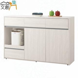 【文創集】華哥爾雙色4.5尺二門拉盤低餐櫃