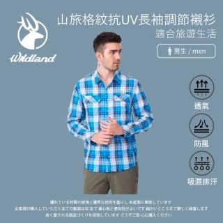 【Wildland 荒野】男山旅格紋抗UV長袖調節襯衫-M-2L-0B01202(男裝/上衣/襯衫/長袖襯衫)