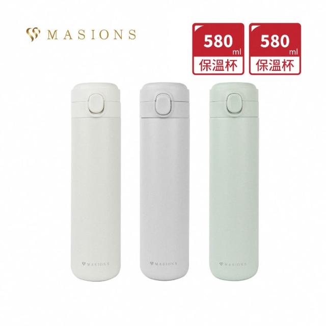 【MASIONS 美心_買1送1】Jadramic 玉石陶瓷輕量彈蓋真空保溫杯(580ml 保溫瓶)