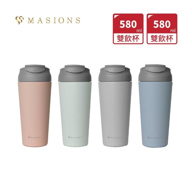 【MASIONS 美心_買1送1】Jadramic 初心 玉石陶瓷雙飲真空保溫杯(580ml 保溫瓶)