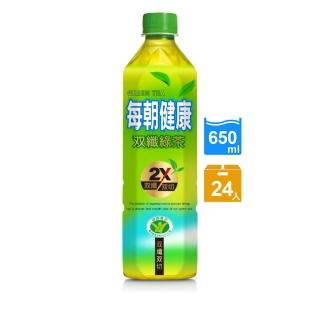 【每朝健康】雙纖綠茶650mlx24入/箱