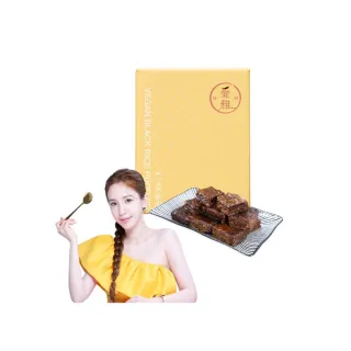 【愛雅辣呦】18K金磚 素糯米糕 素米血糕 鍋料 配料(350g-2入/盒)