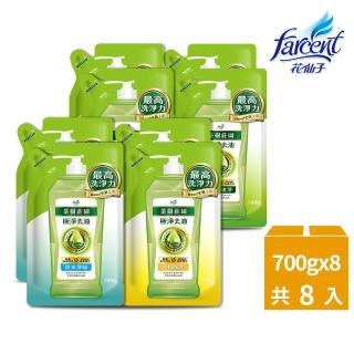 【茶樹莊園】超濃縮洗碗精補充包8入-茶樹速淨/檸檬解垢/草本淨味(700g/入-8入/箱-箱購)