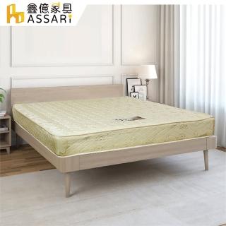 【ASSARI】金楓舒柔緹花二線獨立筒床墊(單大3.5尺)