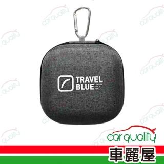 【Travelblue 藍旅】旅行多功能 頸枕收納盒 TB882 灰(車麗屋)