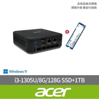 【Acer 宏碁】1TB SSD 組★RB102 五核迷你電腦(RB102/i3-1305U/8G/128G SSD/W11S)