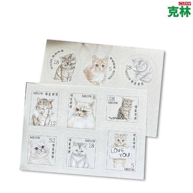 【CLEAN 克林】VM315喵星郵便貼紙(小玉的貼貼世界 貓咪貼紙 文創貼紙 手帳貼紙 裝飾貼紙 造型貼紙)
