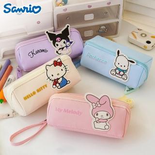 【SANRIO 三麗鷗】軟萌三麗鷗大容量鉛筆盒筆袋筆盒(酷洛米/美樂蒂/凱蒂貓)