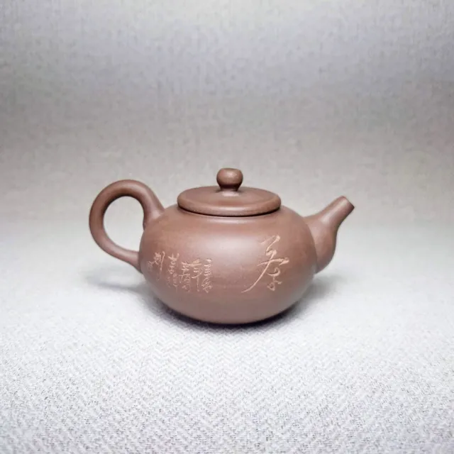 創藝工坊】台灣名家羅榮輝老師辛未年小品(150cc 完整美品茶壺茶具台灣