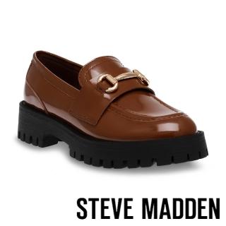 【steve madden】馬銜釦厚底樂福鞋 LANDO-CN(咖啡色)