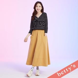 【betty’s 貝蒂思】雙口袋拼接剪裁抽繩長裙(黃色)