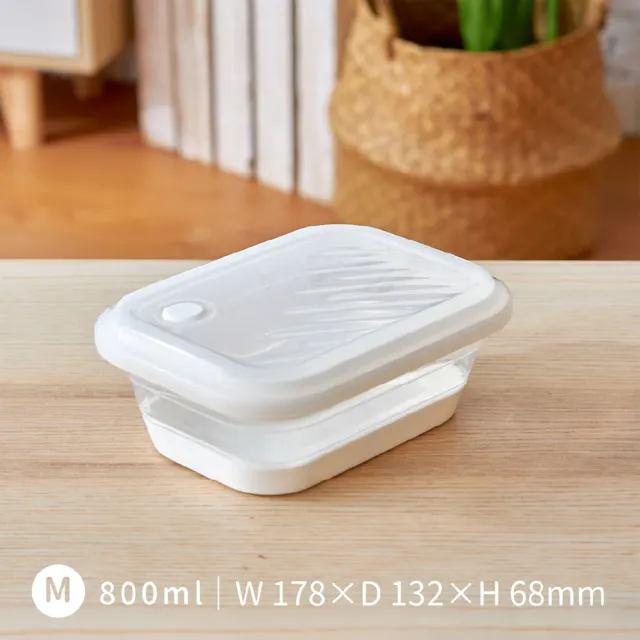 【LiFE RiCH】Space Box 太空折疊保鮮盒 M(800ml)