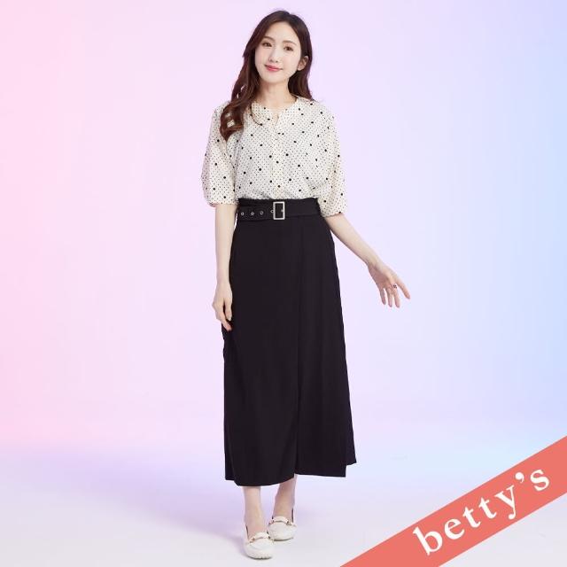 【betty’s 貝蒂思】知性斜開衩腰帶長裙(黑色)