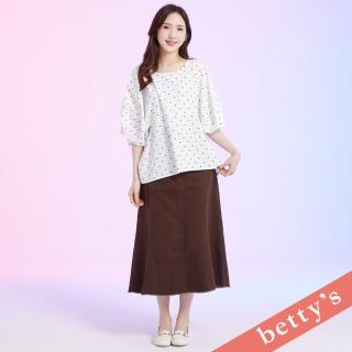 【betty’s 貝蒂思】鬚邊剪裁彈性牛仔長裙(咖啡)