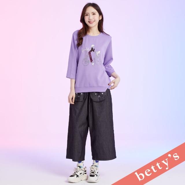 【betty’s 貝蒂思】熊熊拼貼刺繡抽繩牛仔寬褲(黑色)