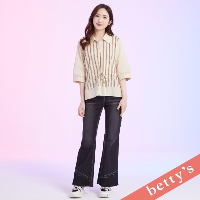 【betty’s 貝蒂思】褲管不收邊撞色喇叭牛仔褲(牛仔灰)