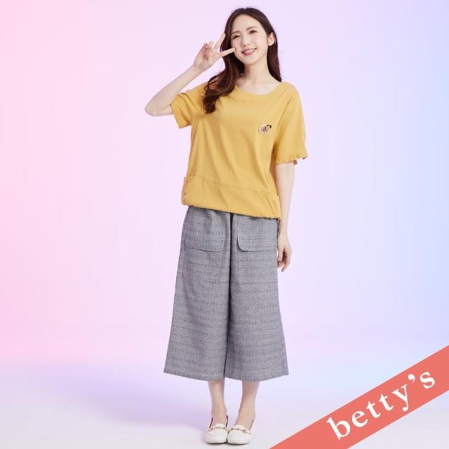 【betty’s 貝蒂思】剪花面料大口袋寬褲(黑色)