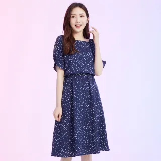 【betty’s 貝蒂思】腰間鬆緊刺繡蕾絲點點洋裝(深藍)