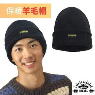 【SNOW TRAVEL】3M Thinsulate高階保暖羊毛帽 素面反折款/毛線帽.遮耳帽.反摺帽(AR-18 黑)