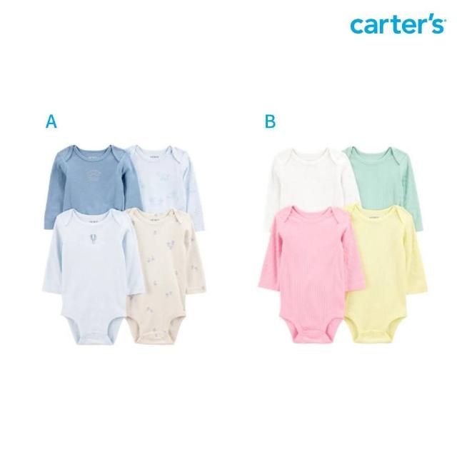 【Carter’s官方授權】MOMO獨家精選4件組長袖包屁衣－多款可選(原廠公司貨)
