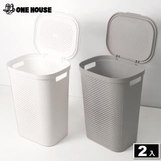 【ONE HOUSE】大容量掀蓋髒衣籃 洗衣籃 收納籃(特大款 2入)