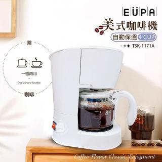 【EUPA優柏】4杯份美式咖啡機 TSK-1171A