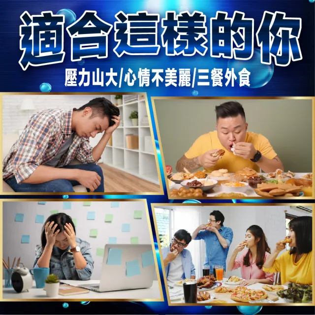 【EasonPharm 醫神方】超極魚油含維生素D 3入(30粒/盒.高濃度Omega-3.rTG型態.膠囊小顆粒.高EPA配比)