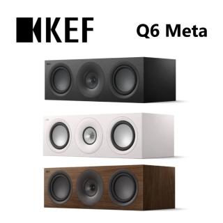 【KEF】三音路中置聲道揚聲器(Q6 Meta)