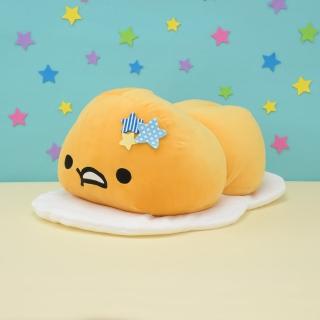 【SEGA】SEGA 景品 SPM 三麗鷗 蛋黃哥絨毛 星星