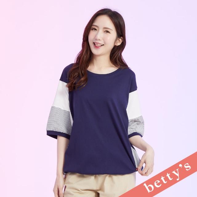 【betty’s 貝蒂思】條紋撞色剪裁抽繩五分袖T-shirt(深藍)