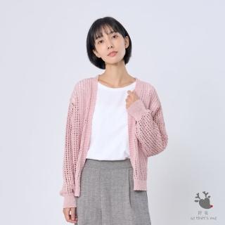 【so that’s me 好我】Ginne勾針挑洞開襟罩衫(櫻花粉)